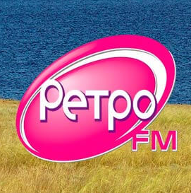 Ретро FM 106.7 FM