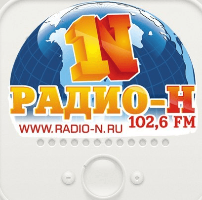 Радио-Н 102.6 FM