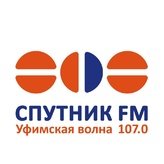 Спутник FM 107 FM